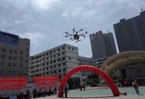 延安甘泉示范无人机灭蚊