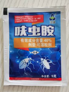 40%呋虫胺可溶粒剂